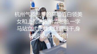 〖一边被操❤️一边给男友打电话〗嘴里含着别人鸡巴说爱你，反差学生妹的另一面，给男友戴绿帽，不敢呻吟，紧张刺激