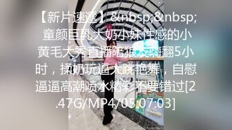 ⚡福利分享⚡⚡2024极品仙妻【babysexnity】美臀赛冠军 这是什么神仙屁股 朋友 你见过逼会叫吗咕叽咕叽 (1)