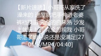 【MP4】[国产]XKVP008 鬼母为了发财给女儿下药 送给暴发户狠操