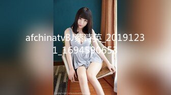 无水印[MP4/667M]1/24 旷课意淫女教师淫乱的家访调教Q弹翘臀美腿淫声不止VIP1196