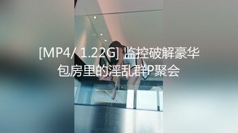 风情少妇爱棒棒221