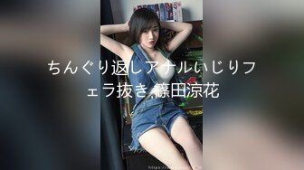 (中文字幕) [AVSA-170] ‘INGO’ IN GOD ECSTASY 淫語を脳に浸み込ませ、卑猥な肉感責めでM男に痴女プレイ！ スケベ痴女淫語 織田真子