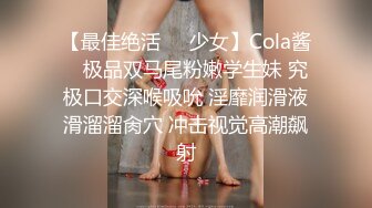 小奶狗见到邻居的大屌后,迫不及待的想要被艹 上集