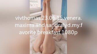 406_(sex)20230720_美美爱干饭