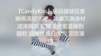 禁忌乱伦❤️侄女放学后到叔叔家展示舞蹈被叔叔强上内射 - 糖糖