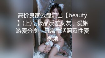 欧美素人户外尿尿系列合集整理.P3【382V】 (139)