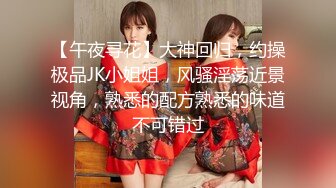 【新片速遞】&nbsp;&nbsp;漂亮少妇 啊舒服死啦 老公好舒服 开房偷情被无套输出 逼毛浓密 表情超享受 [118MB/MP4/02:02]