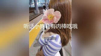 刘夏被学长操后勾引学长的室友,放假带回家被狂怼骚穴