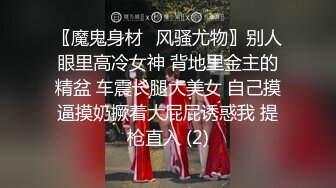 KK哥-两个可人妹子差点榨干我