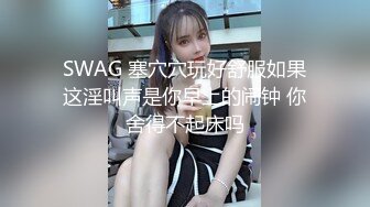 这个美女你们喜欢吗