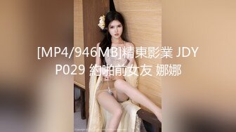 ❤️回春美容院的情趣内衣技师 舔PY那一幕简直就是本作的点睛之笔即使你喷射一次，也会盯着你对你低语的恢复活力[555MB/MP4/01:22:44]