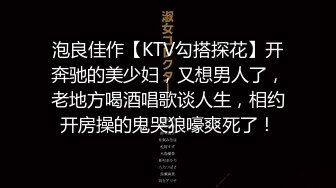 星空无限传媒 XKTV-114 废物老公阳痿早泄淫荡少妇出轨前任-娇娇