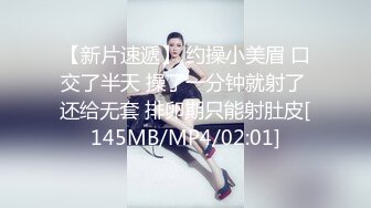 喜欢被语音控制高潮 可加 舔不到1分钟没想到 女主就坚持不住了