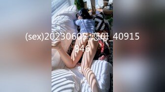 [MP4]果冻传媒91制片厂新作-哥哥的小三 计谋成就嫂子两男人我两女人 美乳女神金巧巧