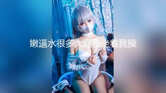 [MP4/ 1.24G] 妙龄女郎 又来了，手持镜头特写粉嫩穴，近景交，娇小身材啪啪做爱，换个男主再来一炮