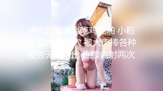 [MP4/ 1.64G] -异国女团，俄罗斯混血-泷泽萝拉-，阴户特别，凹进去的，两炮干得男优满头大汗，小女也爽透了！