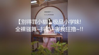 新生代女优▌多乙▌买醉女住客被保洁员爆干