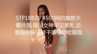 ❤️漂亮御姐❤️退下女神瑜伽裤暴力后入翘臀，美腿尤物翘起美臀跪地口交！爆操开档丝袜女神 必须是一边后入一边打屁股