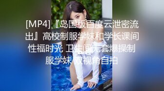 最新2024重磅流出！万狼追踪OF极品身材巨乳高颜反差婊Jbsw成人剧情私拍，女女百合3P夹击高潮喷水 (10)