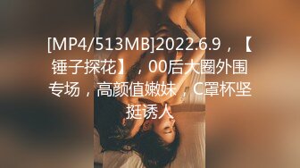 [MP4/878MB]果凍傳媒 91BCM044 天堂般的高潮 女大學生被牧師盡情抽插 吳芳宜(黎芷萱)