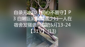 STP34279 糖心Vlog 邻居姐姐输球后的惩罚 足球宝贝丝足调教阴茎 粉嫩蜜瓣无套内射精液 桥本香菜