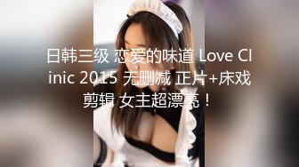 2024年巨献【Fiona_o】至今仍记得第一次看到Fiona视频时的惊艳绝美，超近抽插菊花 (8)