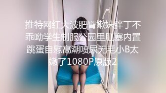 大奶美女口吃大鸡巴 无套操逼3