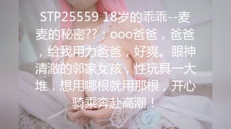 022大胸离异小少妇