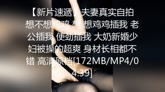 女友自拍给我发来的