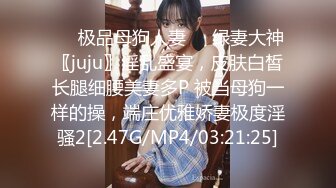 【锤子丶探花】酒店约操极品美女，双腿夹着头舔逼