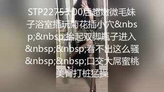 制服美眉 为了业绩 让客户草 很害羞衣服都没脱就开操 直接无套内射[MP4/109MB]