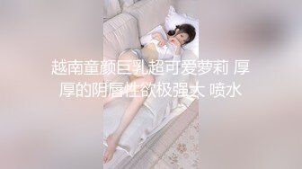 [2DF2]某师范大学英语老师离异大奶少妇与外教厮混到一起出租房做爱自拍后推式一对大乳房乱蹦达爽完还给按摩 - soav_evMerge [MP4/101MB][BT种子]