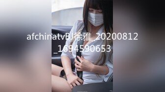 高清原版SPOP舞团精品，顶级身材清纯女神【佳佳】大尺度情趣裸舞，高颜、长腿、美乳、美鲍~炸裂 (1)