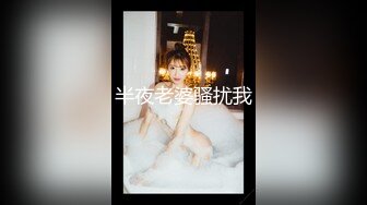 【有码】,Nao（24）Yarichin你被问到“请介绍情色赛夫勒”