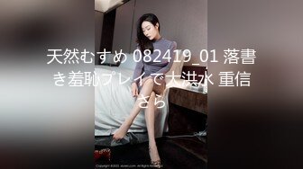 绝美翘乳梦幻女神『辛尤里』限量解锁两大针筒牛奶特写注入 爆乳高潮 高清1080P版