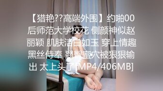 台湾商场抄底斑点短裙美女 没穿内裤白白净净的小嫩鲍