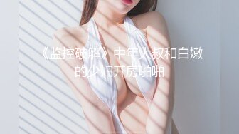 STP25024 精东影业JD-095我的老公在乌克兰闷骚人妻借酒消愁 引来两位好兄弟狂操潮吹