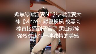 3D萝莉美少女的酷刑课