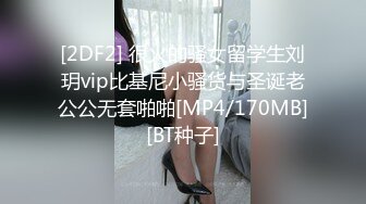 后入少妇、听叫声就知道有多舒服了！