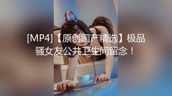 [MP4/9.6G] 大学生与男友日常不雅❤️自拍流出㊙️口爆刮毛虚拟做爱啪啪真实刺激对白清晰25部合集