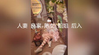 嫩模MIni新作爆乳少女浴室做愛