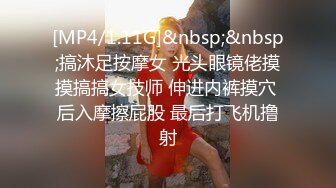 【精品CP】高档酒吧喝多了去嘘嘘的高品质美女，颜值、身材的绝对佳作 (7)