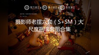 极品反差婊 香港苗条眼镜御姐与男友家中性爱自拍，桌下吃吊吞鸟，女上位主动求艹 (1)