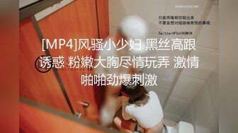 [MP4/709M]5/5最新 豹纹吊带炸裂开档黑丝阳具重击嫩穴爆浆失忆高潮升天VIP1196