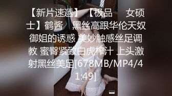 三个00后嫩妹妹！年纪不大超会玩！双头龙互插嫩穴，幸福炮友轮流一干三