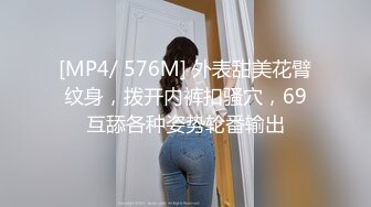 [HD/0.9G] 2024-08-16 星空传媒XKG-223享受淫荡女同事的极致莞式服务