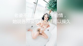 [MP4/ 769M] 性感白虎长相不错的小美女被炮友干到逼疼，‘再干一炮’，‘啊，不要啦’，‘你会啊，拿棒棒插我’对白有意思！