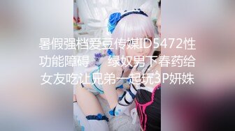 【新片速遞】卫生间啪啪自拍 爸爸的大不大 大 喜欢爸爸操你吗 喜欢 妹子被大黑鸡吧我套抽插 最后口爆[308MB/MP4/06:59]