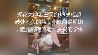 【木木宝贝】邻家女神！好漂亮好可爱~扣穴自慰！爽~ 大学生，正青春靓丽的时候，美爆了 (7)