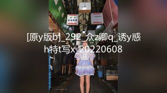 (4K)(パプリ力)(fc4000347)本アカウント史上最強。最初で最後の販売となります。【衝撃4K特典映像】 (4)